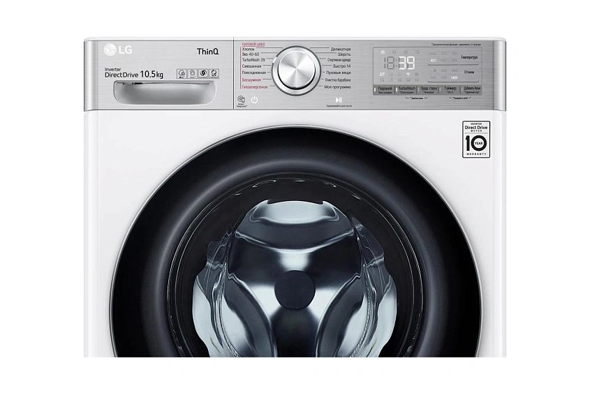 Стиральная машина LG TW4V9RW9E