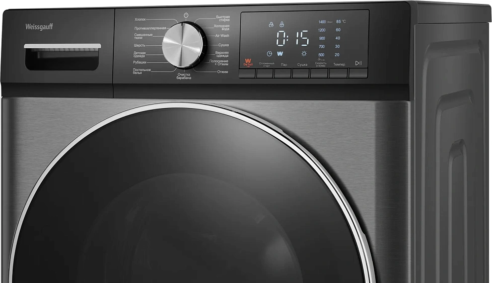 Стиральная машина WEISSGAUFF WMD 4148 D Grey