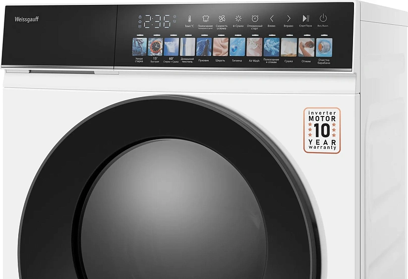 Стиральная машина WEISSGAUFF WMD 59211 Touch Inverter