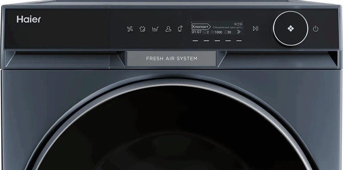 Стиральная машина HAIER HW120-BD14397SU1