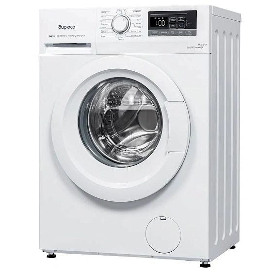 Стиральная машина БИРЮСА WM-ML814/10