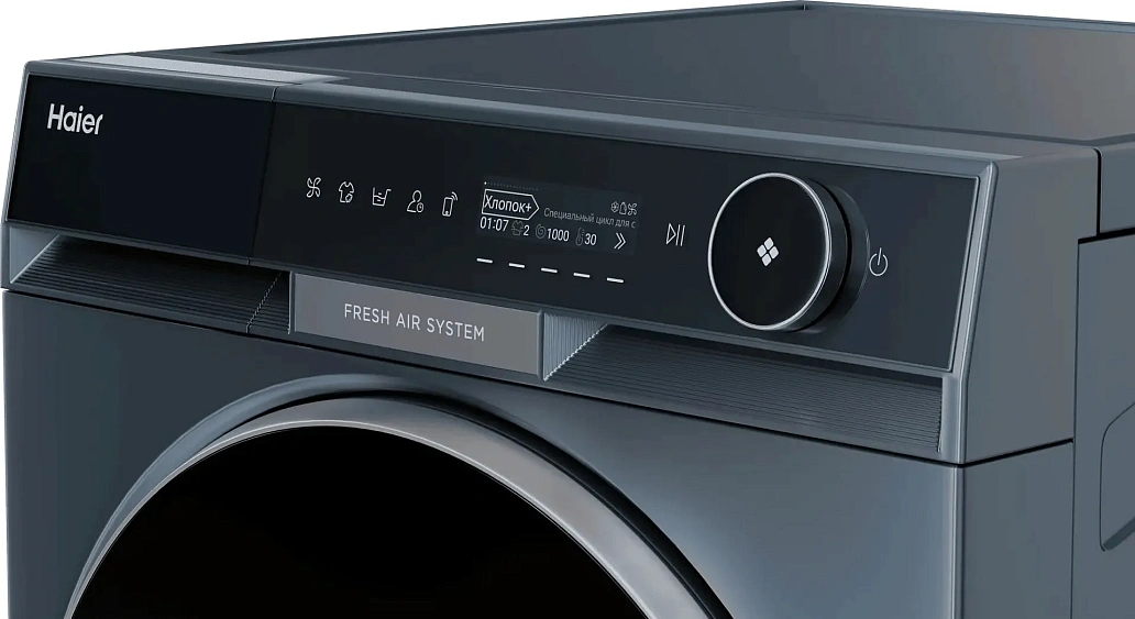 Стиральная машина HAIER HW120-BD14397SU1