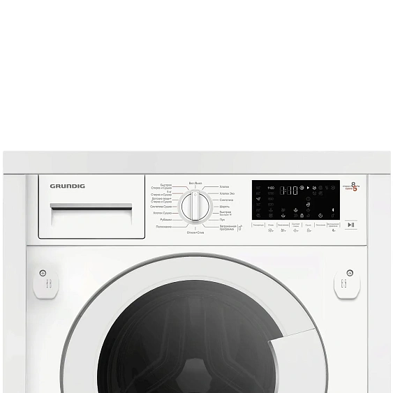 Стиральная машина GRUNDIG GWDI8542