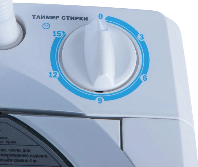 Стиральная машина OPTIMA МС-40