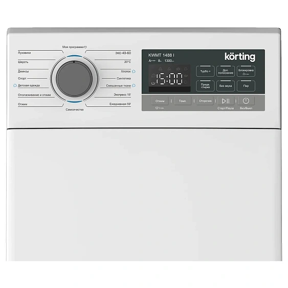 Стиральная машина KORTING KWMT 1488 I