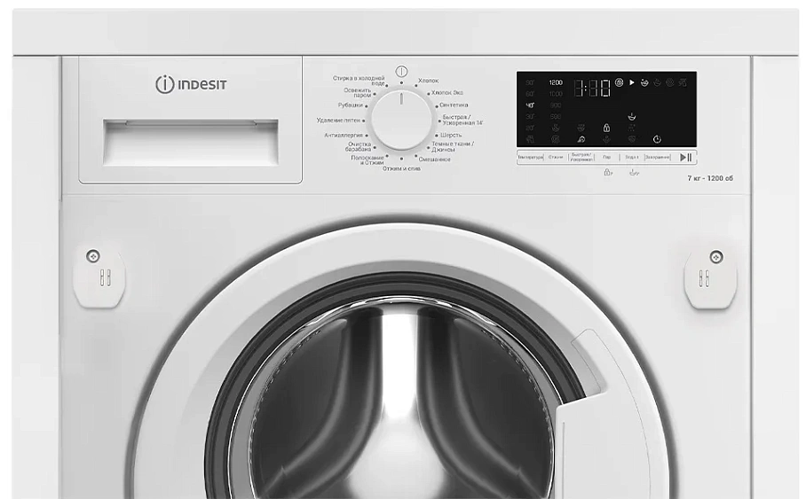 Стиральная машина INDESIT IWBI 7290 VW