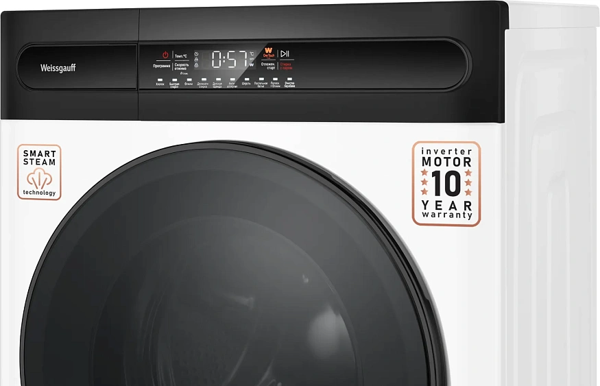 Стиральная машина WEISSGAUFF WM 4948 Inverter Steam