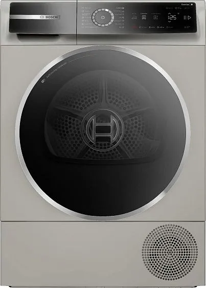 Сушильная машина BOSCH WQB245BXME