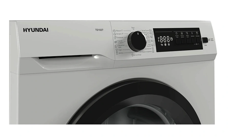 Сушильная машина HYUNDAI TD1027