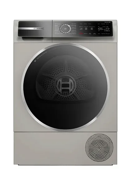 Сушильная машина BOSCH WQB246CX0