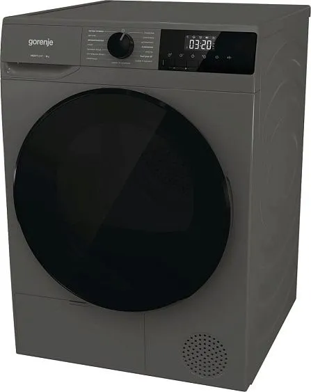Сушильная машина GORENJE D2HNA92/C
