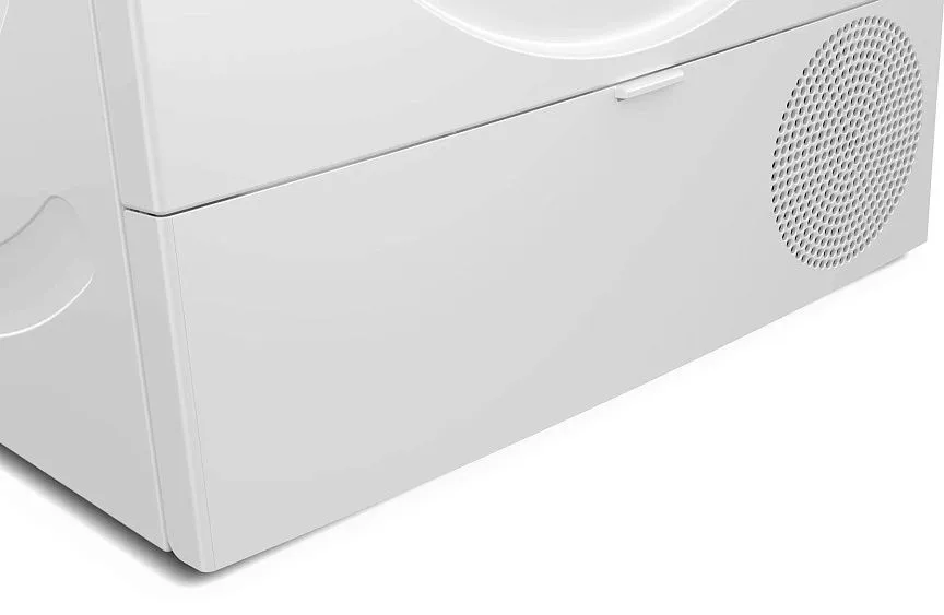 Сушильная машина BOSCH WQG 2320LSN