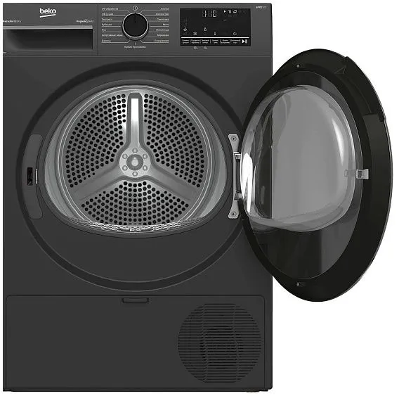 Сушильная машина BEKO B3T42208A