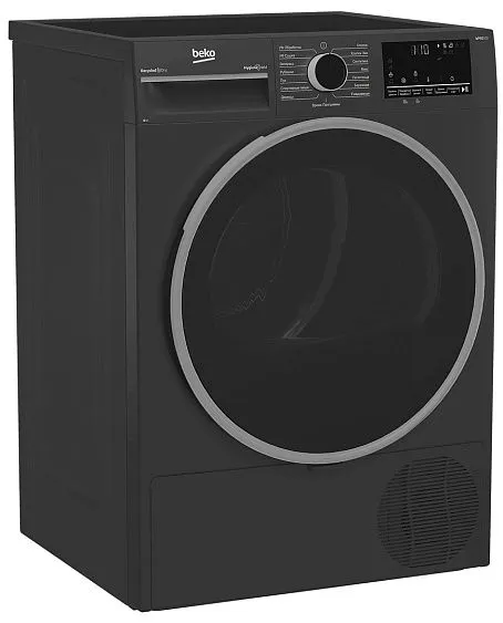 Сушильная машина BEKO B3T42208A