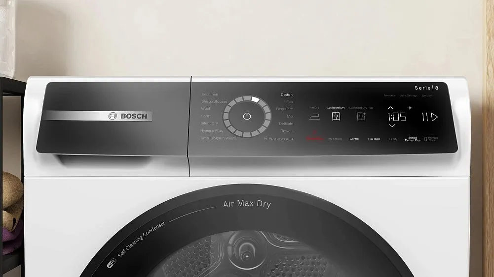Сушильная машина BOSCH WRB247D0SN