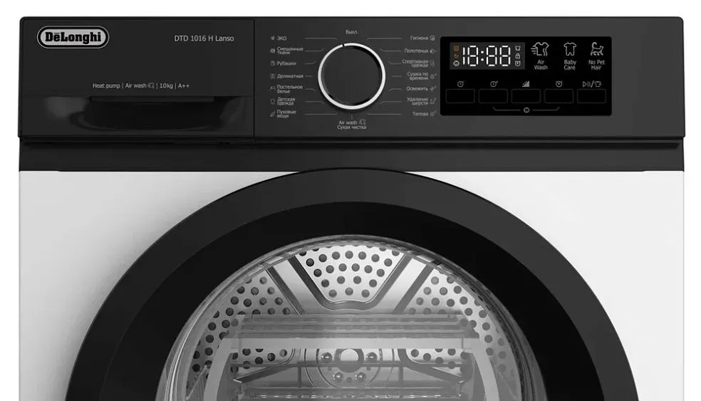 Сушильная машина DELONGHI DTD 1016 H LANSO