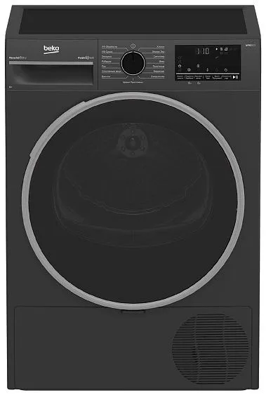 Сушильная машина BEKO B3T42208A