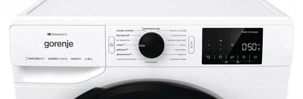 Сушильная машина GORENJE DGPNE82GNLW/C