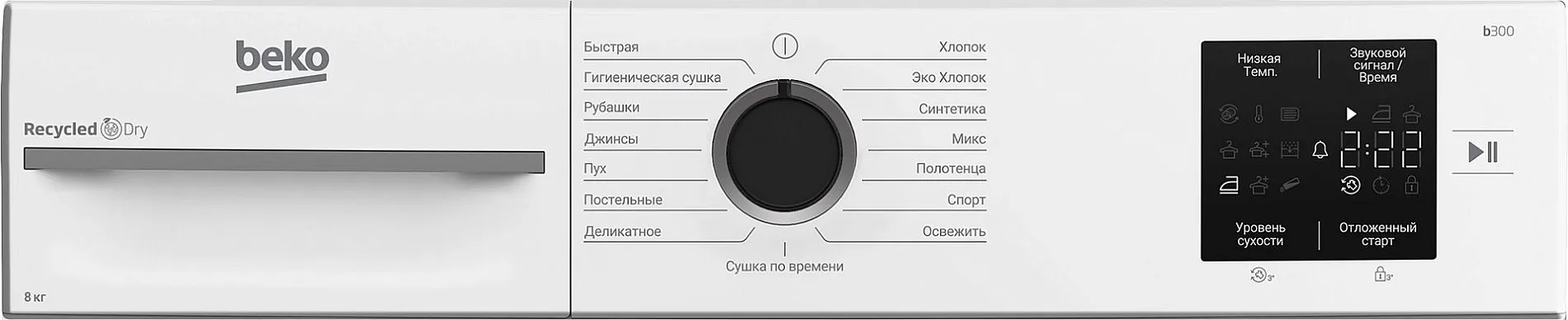 Сушильная машина BEKO BM3T38220