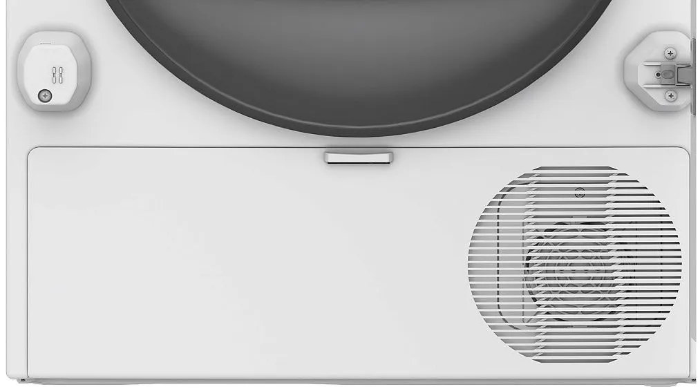 Сушильная машина BEKO BIDB81151 W