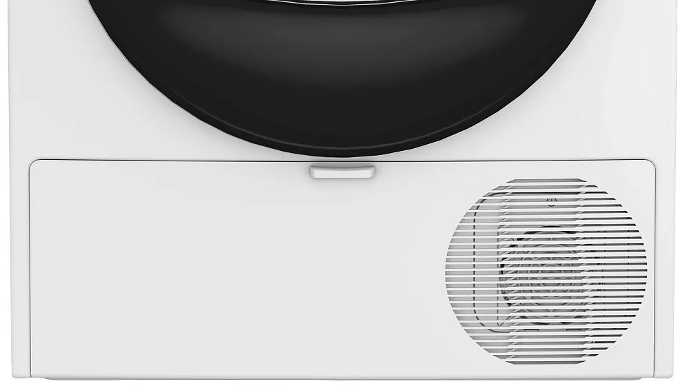 Сушильная машина BEKO BM3T38220