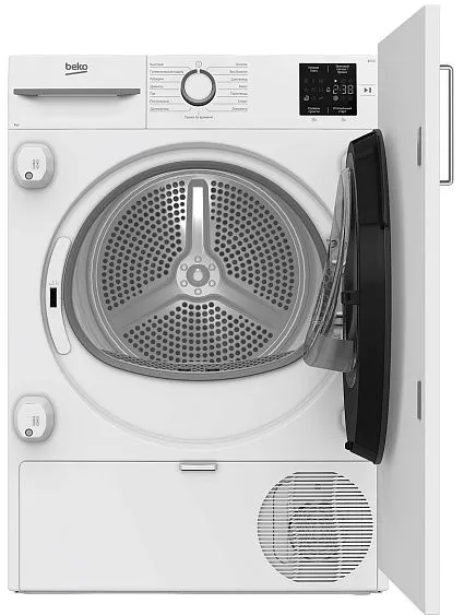 Сушильная машина BEKO BIDB81151 W