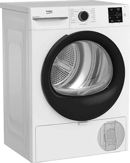 Сушильная машина BEKO BM3T38220