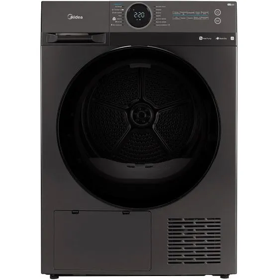 Сушильная машина MIDEA MD200H90W/T-RU