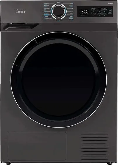 Сушильная машина MIDEA MD0180BH60/T