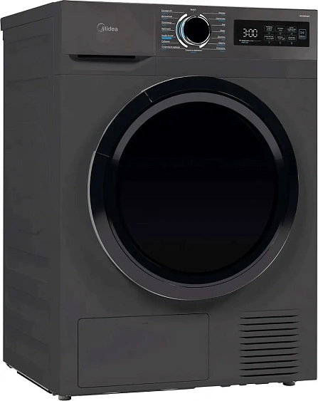 Сушильная машина MIDEA MD0180BH60/T