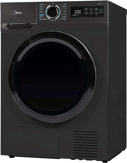 Сушильная машина MIDEA MD0180BH60/T