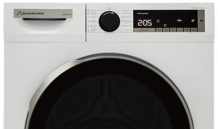 Сушильная машина SCHAUB LORENZ SLR TC721T