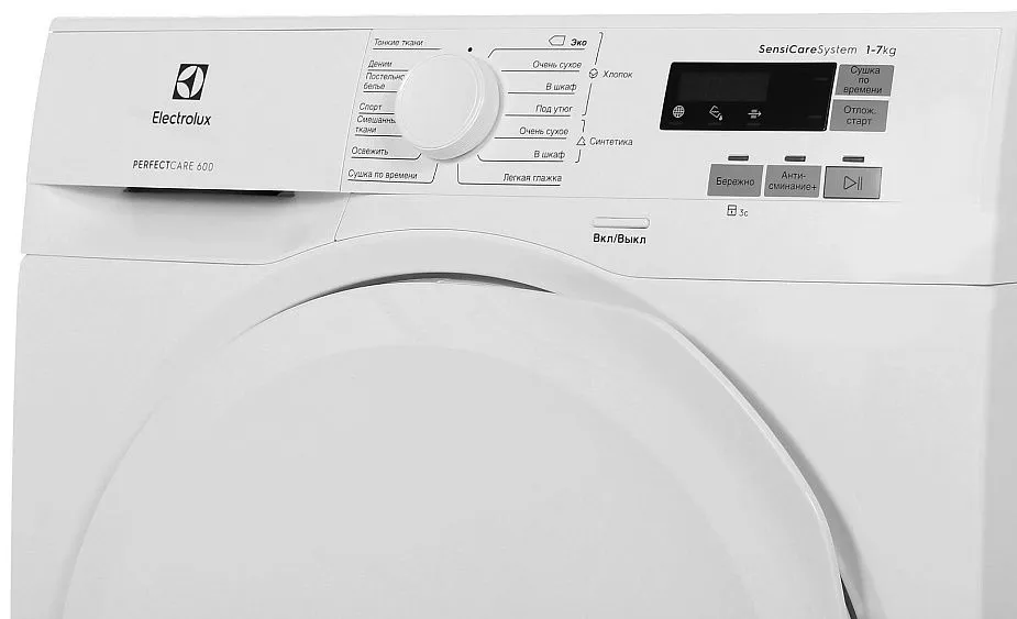 Сушильная машина Electrolux EW6CR527P