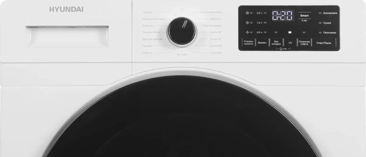 Сушильная машина HYUNDAI DFE9412