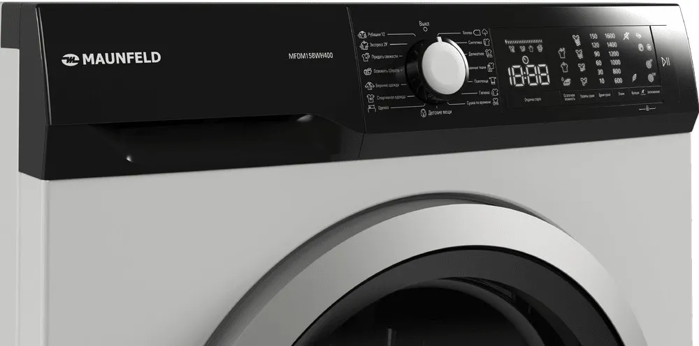 Сушильная машина MAUNFELD MFDM158WH400
