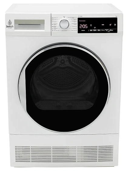 Сушильная машина JACKY'S JTD 7WI0E