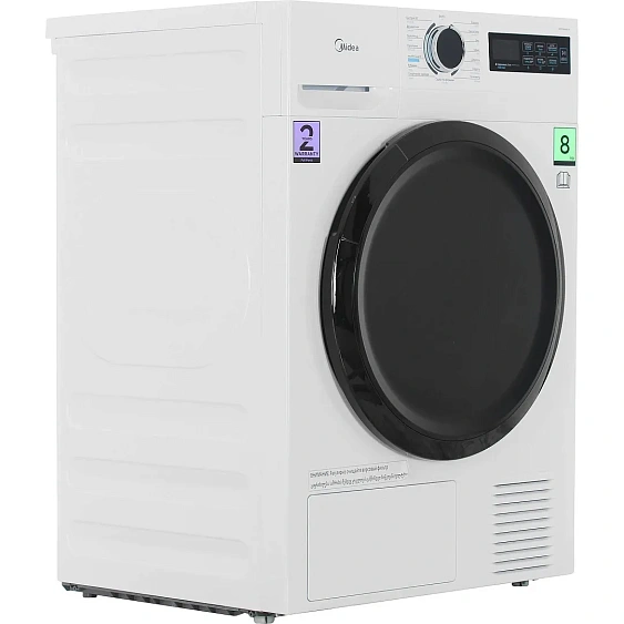 Сушильная машина MIDEA MD0180BH60/W