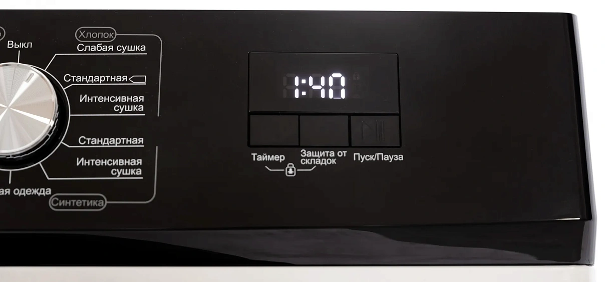 Сушильная машина SCANDILUX SDM DVM80
