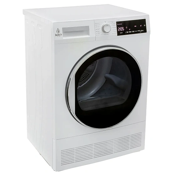 Сушильная машина JACKY'S JTD 7WI0E