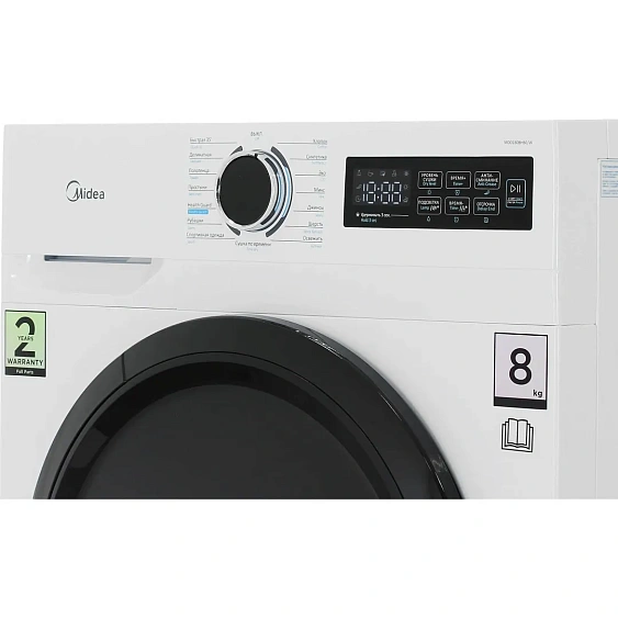 Сушильная машина MIDEA MD0180BH60/W