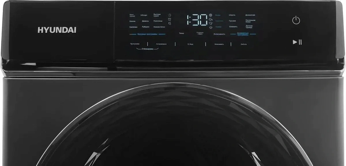 Сушильная машина HYUNDAI DFE8401