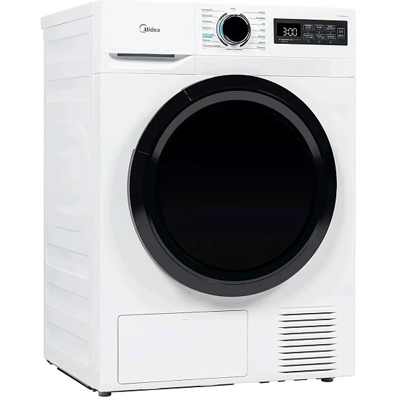 Сушильная машина MIDEA MD0180BH60/W