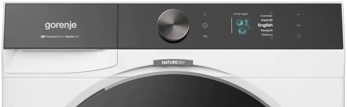 Сушильная машина GORENJE DG81DPS