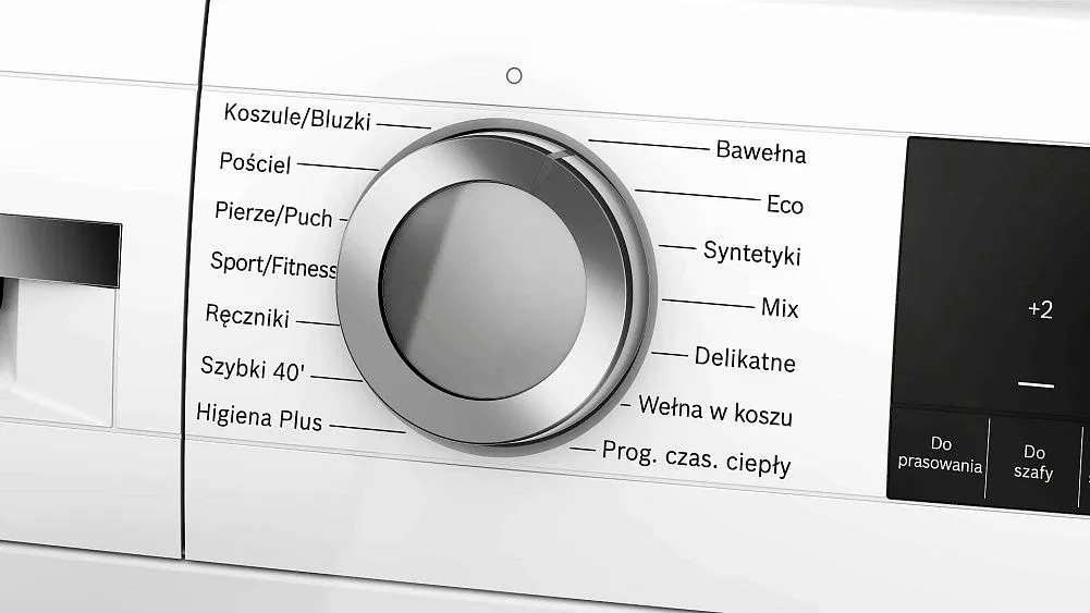 Сушильная машина BOSCH WQG245DEPL