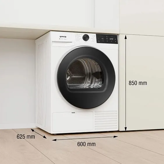 Сушильная машина GORENJE DG49D