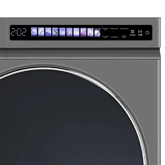 Сушильная машина MAUNFELD MFDM1410GR06