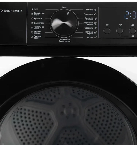 Сушильная машина DELONGHI DTD 1016 H EMILIA