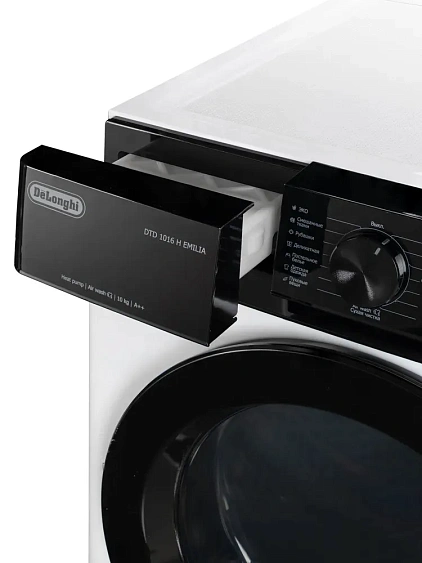 Сушильная машина DELONGHI DTD 1016 H EMILIA