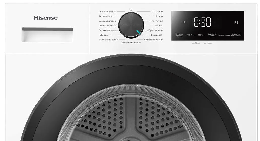 Сушильная машина HISENSE DH1I800UW2E/C
