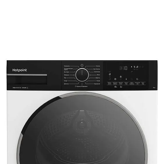 Сушильная машина HOTPOINT-ARISTON TDH 99V B
